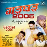 Gadbad 2005 - Paramjit Song Download