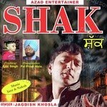 Jagdish Khosla Songs MP3 Download