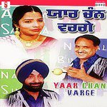 Yaar Chan Varge Album Download