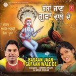 Basaan Jaan Gufaan Wale De Album Download