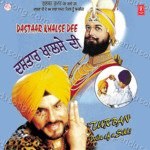 Dastaar Khalse Dee Album Download