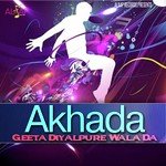 Akhada Geeta Diyalpure Wala Da Album Download