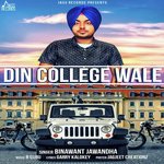Binwant Jawandha