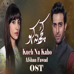 Afshan Fawad Songs MP3 Download