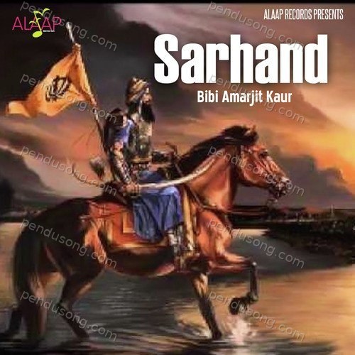 Sarhand Amarjit Kaur MP3 Download