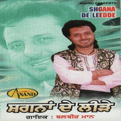 Shgana De Leedde Balbir Maan MP3 Download