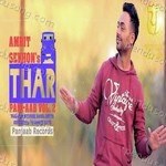 Amrit Sekhon Songs MP3 Download