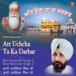 Att Uchcha Ta Ka Darbar Album Download