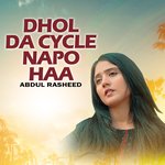Dhol Da Cycle Napo Haa Album Download