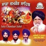 Kavishar Bhai Joga Singh Jogi Songs MP3 Download