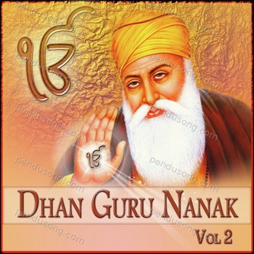 Dhan Guru Nanak Vol. 2 Bhai Jagtar Singh Ji MP3 Download