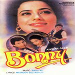 Binju Ali Songs MP3 Download