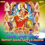 Rakesha Kala Songs MP3 Download