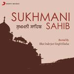Sukhmani Sahib - Bhai Inderjeet Singh Khalsa Song Download