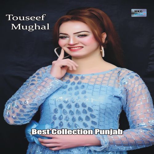 Best Punjabi Collection HKG Music Ltd MP3 Download