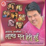 Anand Karki
