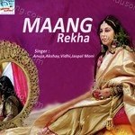 Vidhi Songs MP3 Download