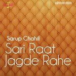 Sari Raat Jagde Rahe Album Download