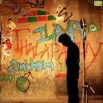 Dineshvenkatram Songs MP3 Download