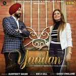 Gurpreet Mann