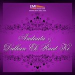 Kamal Ahmad Songs MP3 Download