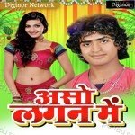 Vijay Babu Songs MP3 Download