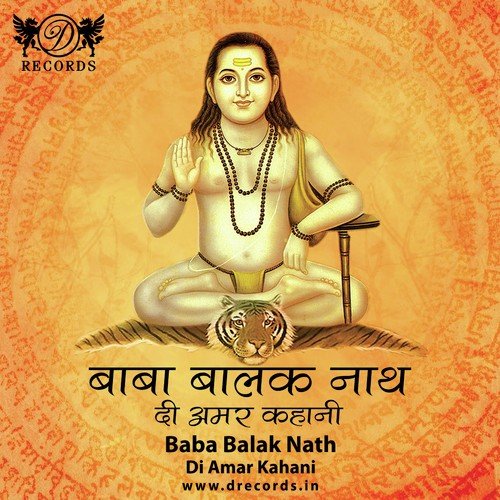 Baba Balak Nath Di Amar Kahani Vinod MP3 Download