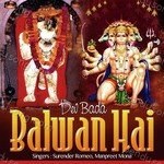 Manpreet Mona Songs MP3 Download