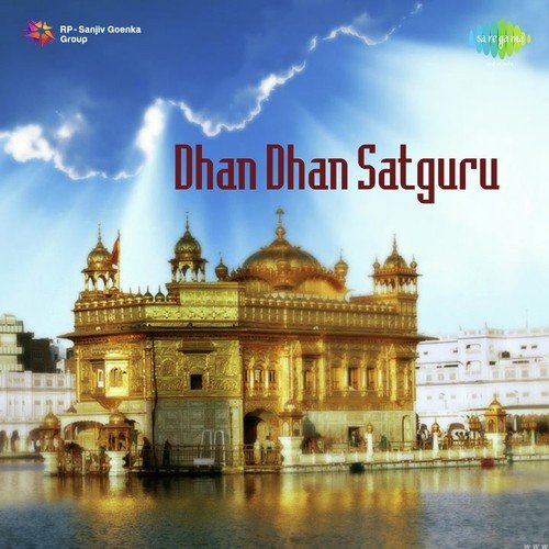 Dhan Dhan Satguru Narinder Biba MP3 Download