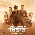 Khadari Album Download