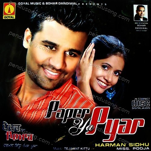 Paper Ya Pyar Miss Pooja MP3 Download