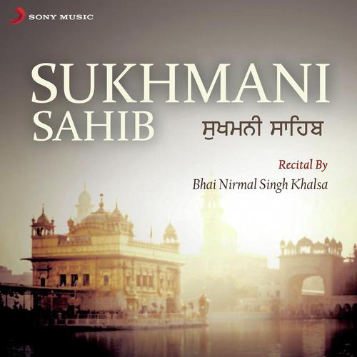Sukhmani Sahib Bhai Nirmal Singh Khalsa MP3 Download