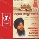 Bhai Dalbir Singh Ji-Amritsar Wale Songs MP3 Download