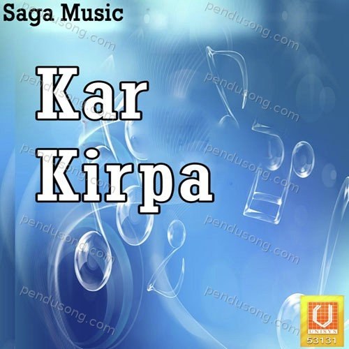 Kar Kirpa Bhai Jasdeep Singh MP3 Download