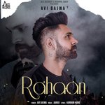 Avi Bajwa Songs MP3 Download