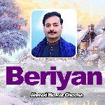 Beriyan Album Download