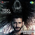Akash-Jam Songs MP3 Download