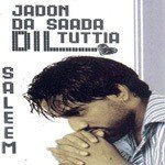 Jadon Da Sada Dil Tutiya - Jaidev Kumar Song Download