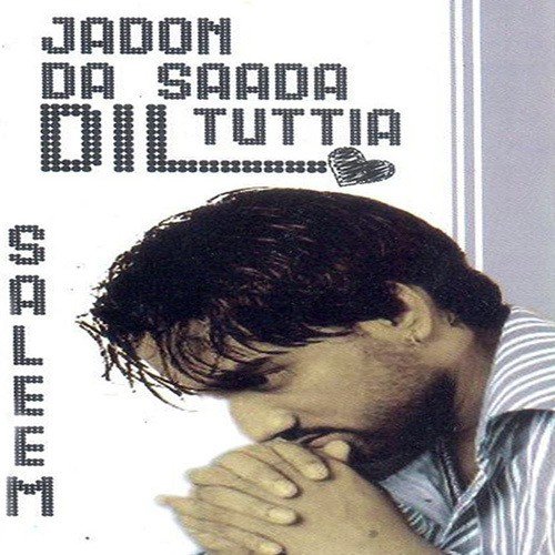 Jadon Da Sada Dil Tutiya Jaidev Kumar MP3 Download