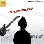 Paroune - Gurdev Chahal Song Download