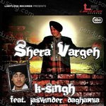 Shera Vargeh Album Download