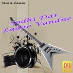 Sodhi Dar Ladoo Vandne Album Download
