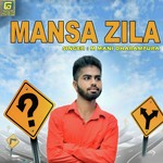 M. Mani Dharampura Songs MP3 Download