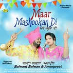 Maar Mashookan Di Album Download