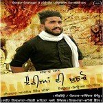 Jawar Khan