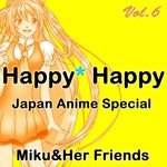 Her Friends Songs MP3 Download