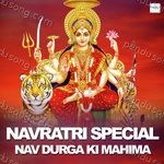 Navratri Special Nav Durga Ki Mahima Album Download