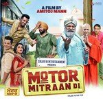 Motor Mitraan Di - Jaidev Kumar Song Download