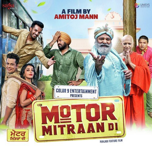 Motor Mitraan Di Sukhwinder Singh MP3 Download