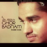 Rabbi Hari Songs MP3 Download
